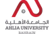 Ahlia University Logo