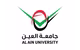 Al Ain University Logo