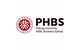 Peking University HSBC Business School Logo