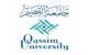 Qassim University, College of Business and Economics Logo