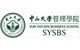 Sun Yat-sen University, School of Business Logo