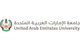 United Arab Emirates University Logo