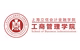 University of Cape Town, Graduate School of Business Logo